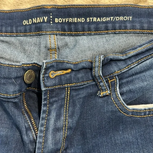 Non distressed jeans - Picture 3 of 4